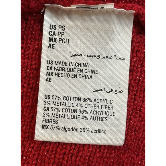 JM Collection Sweater Jacket Women Size Small Petite Red Sparkles Cotton Blend - Picture 7 of 12